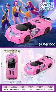 猎魔女团惯性车 - OBL10387539