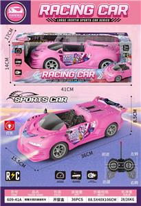 Remote control cars / tanks - OBL10387542