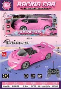 Remote control cars / tanks - OBL10387544