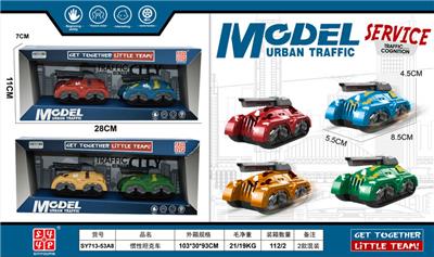 惯性坦克车 - OBL10387552