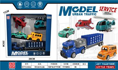 惯性城市运输 - OBL10387562