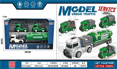 惯性环卫车 - OBL10387565