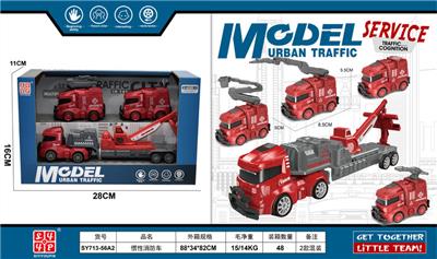 惯性消防车 - OBL10387566