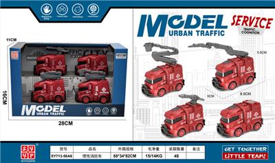 惯性消防车 - OBL10387570