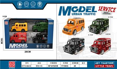 惯性卡车 - OBL10387579