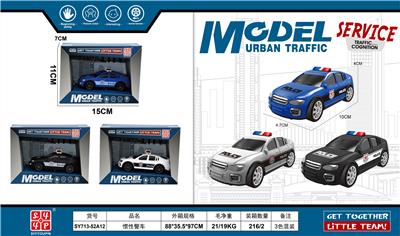 惯性警车 - OBL10387593