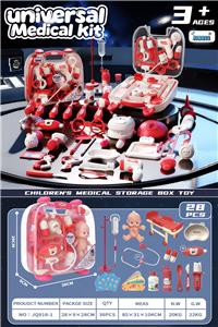 红色医疗手提箱 - OBL10387596