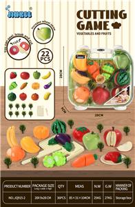 FOOD SET - OBL10387607