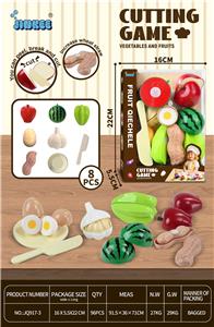 FOOD SET - OBL10387612