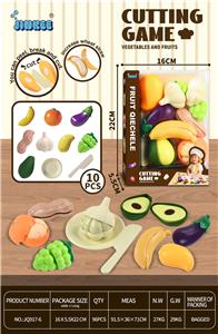 FOOD SET - OBL10387615