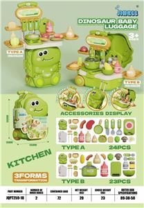 Kitchenware / tableware / tea - OBL10387627