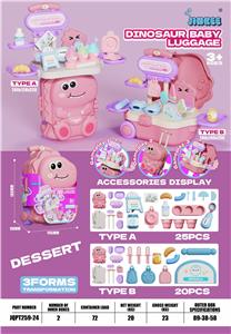 color mud - OBL10387633