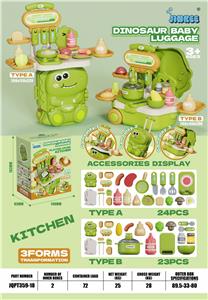 Kitchenware / tableware / tea - OBL10387634