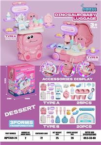 color mud - OBL10387640