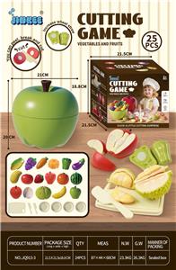 FOOD SET - OBL10387652