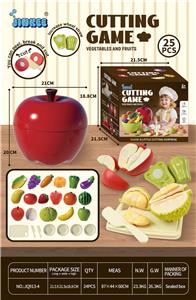 FOOD SET - OBL10387653