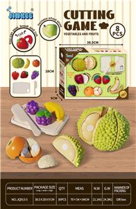 FOOD SET - OBL10387658