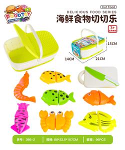 FOOD SET - OBL10387660
