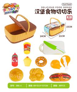 FOOD SET - OBL10387662