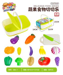FOOD SET - OBL10387665
