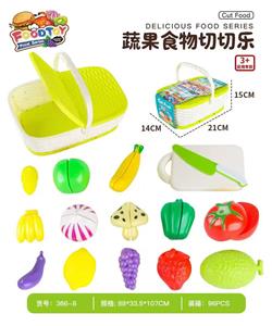 FOOD SET - OBL10387666