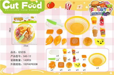 FOOD SET - OBL10387673