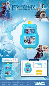 Water gun - OBL10387694