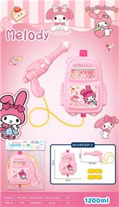 Water gun - OBL10387696