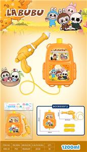 Water gun - OBL10387699