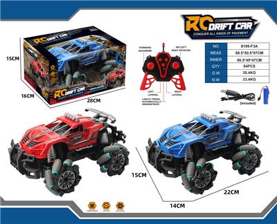 Remote control cars / tanks - OBL10387704