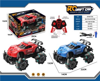 Remote control cars / tanks - OBL10387705