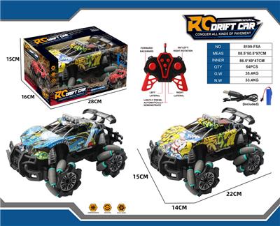 Remote control cars / tanks - OBL10387706