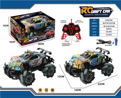 Remote control cars / tanks - OBL10387709