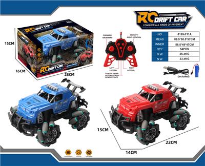 Remote control cars / tanks - OBL10387710