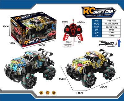 Remote control cars / tanks - OBL10387714