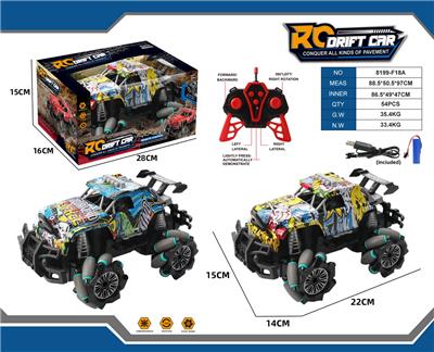 Remote control cars / tanks - OBL10387717