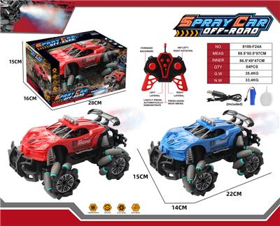 Remote control cars / tanks - OBL10387721