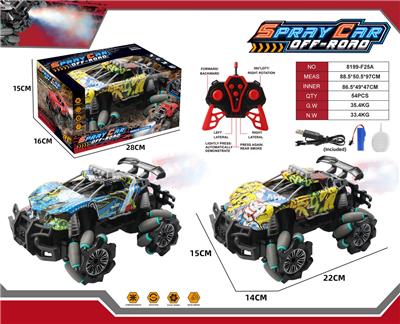 Remote control cars / tanks - OBL10387722