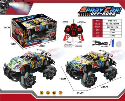 Remote control cars / tanks - OBL10387724