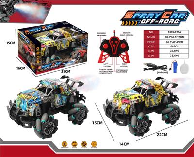 Remote control cars / tanks - OBL10387730