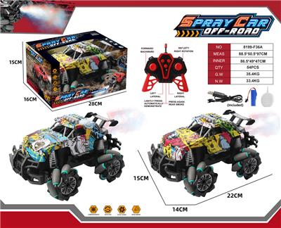 Remote control cars / tanks - OBL10387731