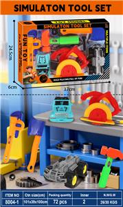 工具过家家 - OBL10387734