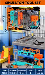 工具过家家 - OBL10387737