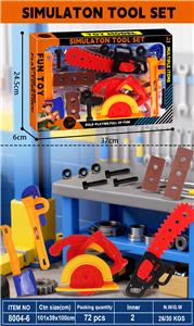 工具过家家 - OBL10387739