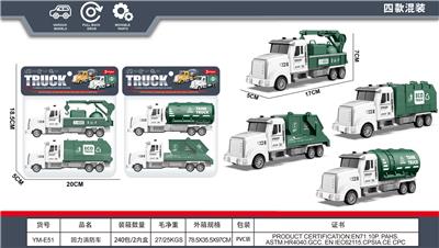 回力城市仿真环保车 - OBL10387781