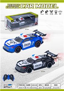 Remote control cars / tanks - OBL10387793