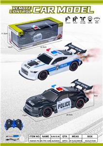 Remote control cars / tanks - OBL10387794