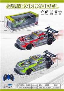 Remote control cars / tanks - OBL10387796