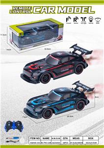 Remote control cars / tanks - OBL10387799