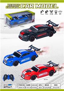 Remote control cars / tanks - OBL10387800